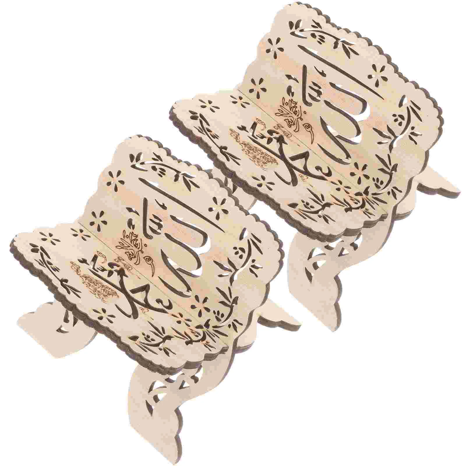  å б ĵ,  ġ ٶ ĵ, ÷  귡Ŷ,  ,  , 2 