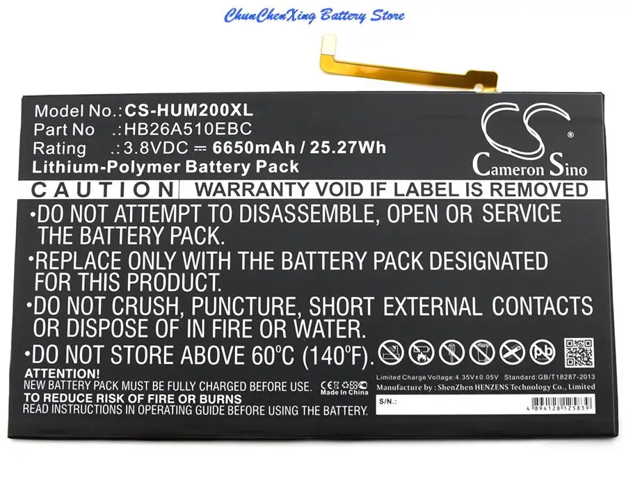 

Cameron Sino 6650mAh Battery HB26A510EBC for Huawei FDR-A01w, FDR-A03L, M2-A01L, M2-A01W, M2 10.0, T2 10.0 Pro Premium,