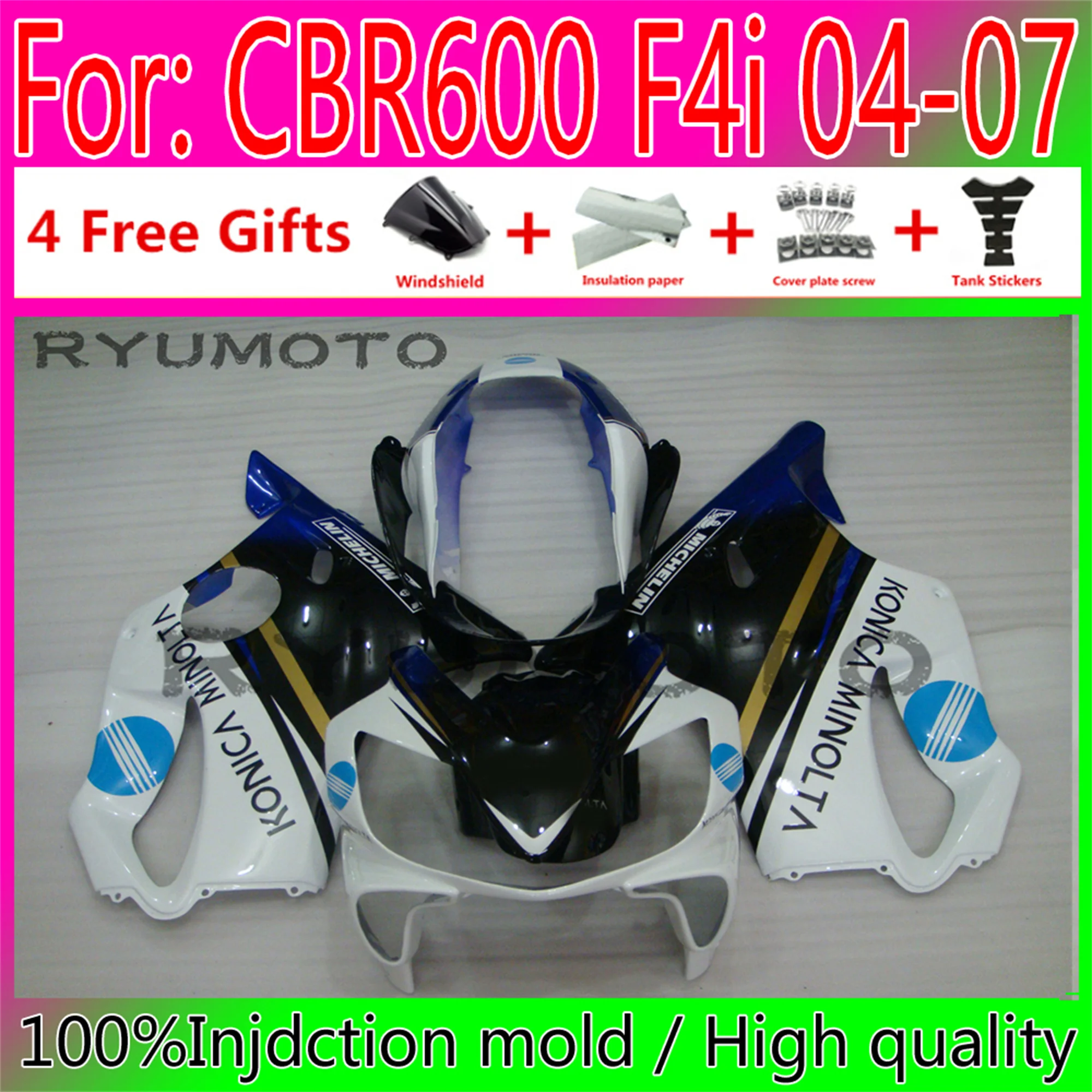 

Motorcycle Injection Mold Fairings Kit Fit for HONDA CBR 600 F4i 04 05 06 07 CBR600 2004 2005 2006 2007 fairing