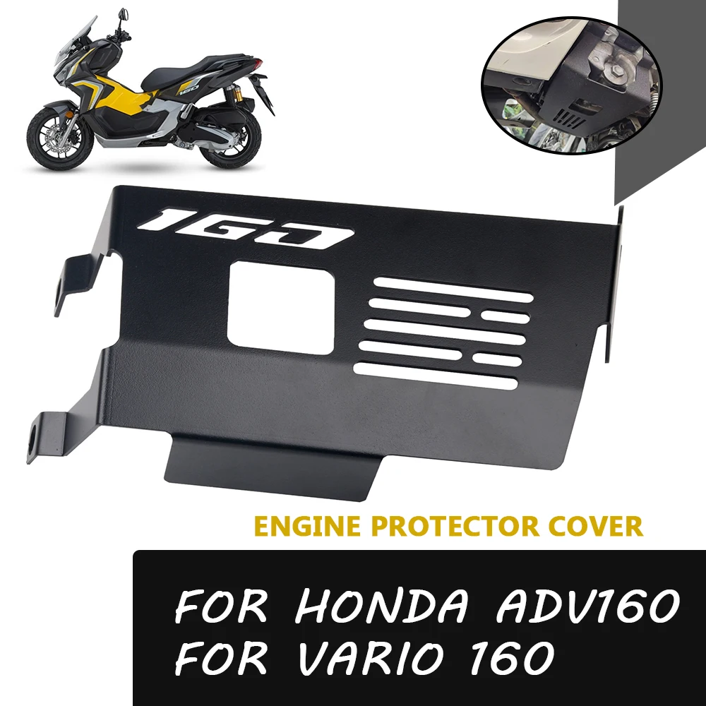 

Защитная противоскользящая пластина для мотоцикла HONDA Vario 160 Vario160 ADV 160 ADV160, аксессуары, защитная крышка двигателя, части шасси