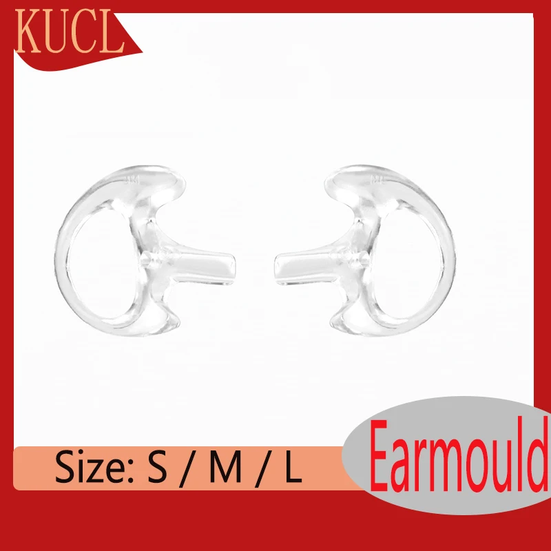 Мягкие силиконовые наушники для рации