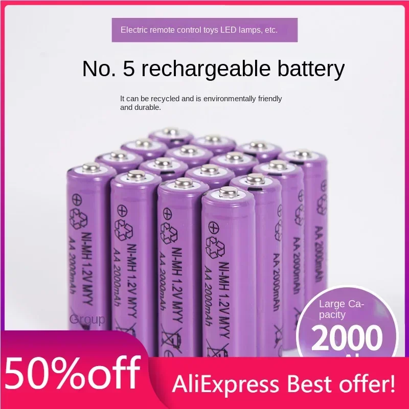 

Wholesale 5th Rechargeable Batteries 2000mAh High Capacity for Household Toys No. 5 and No. 7