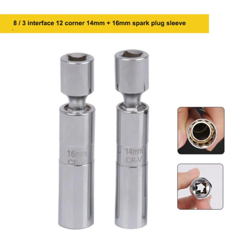 

Socket Wrench Magnetic 12 Angle Spark Plug Sleeve Removal Tool Laser Tools 14mm 16mm Drive Plug For BMW E81 E87-N43B E90-N43B E6