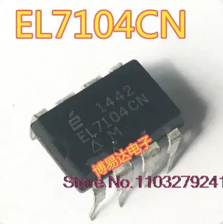 

5PCS/LOT EL7104CN DIP-8 EL7104 New Original