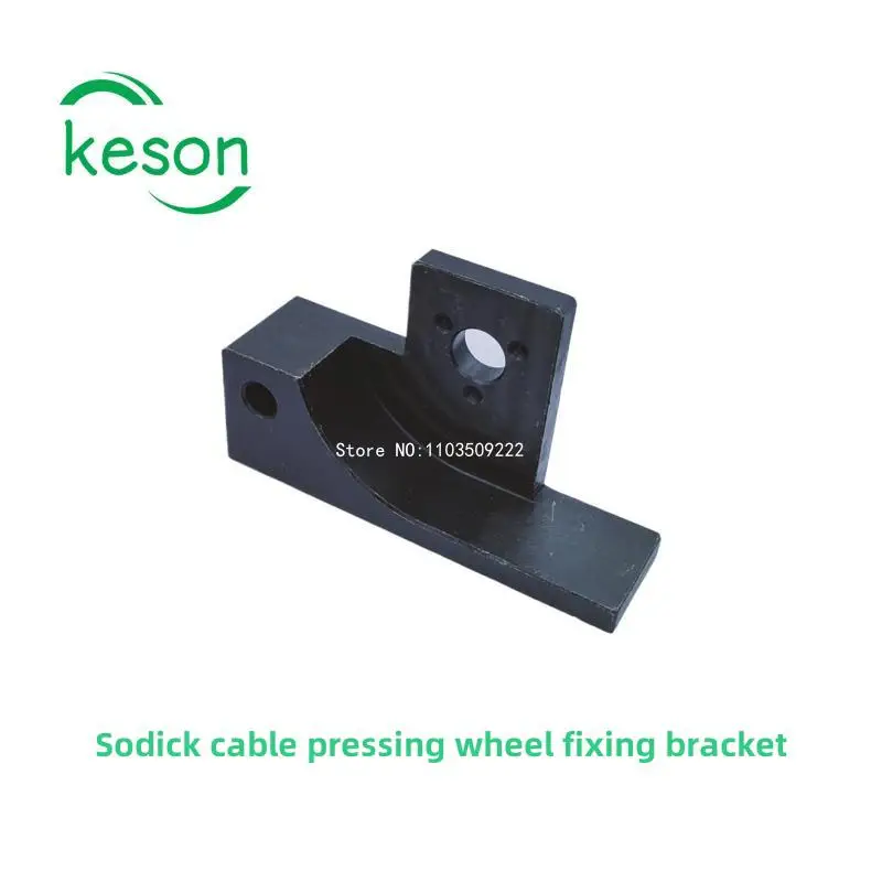 

EDM accessory Sodick wire cutting rear outlet wheel fixing bracket