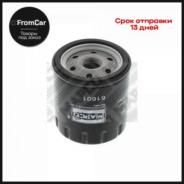 Mazda oil filter 2/3/ 5/ 6/MX-5 III/121 III 1.25/1.4/1.6/1.8/2.0 2.3-/Ford Escort/03/96... Eliquid engine additive liqui moly |