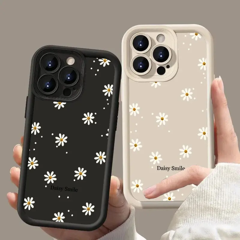 Daisy Smile Floral Print Phone Case Cover