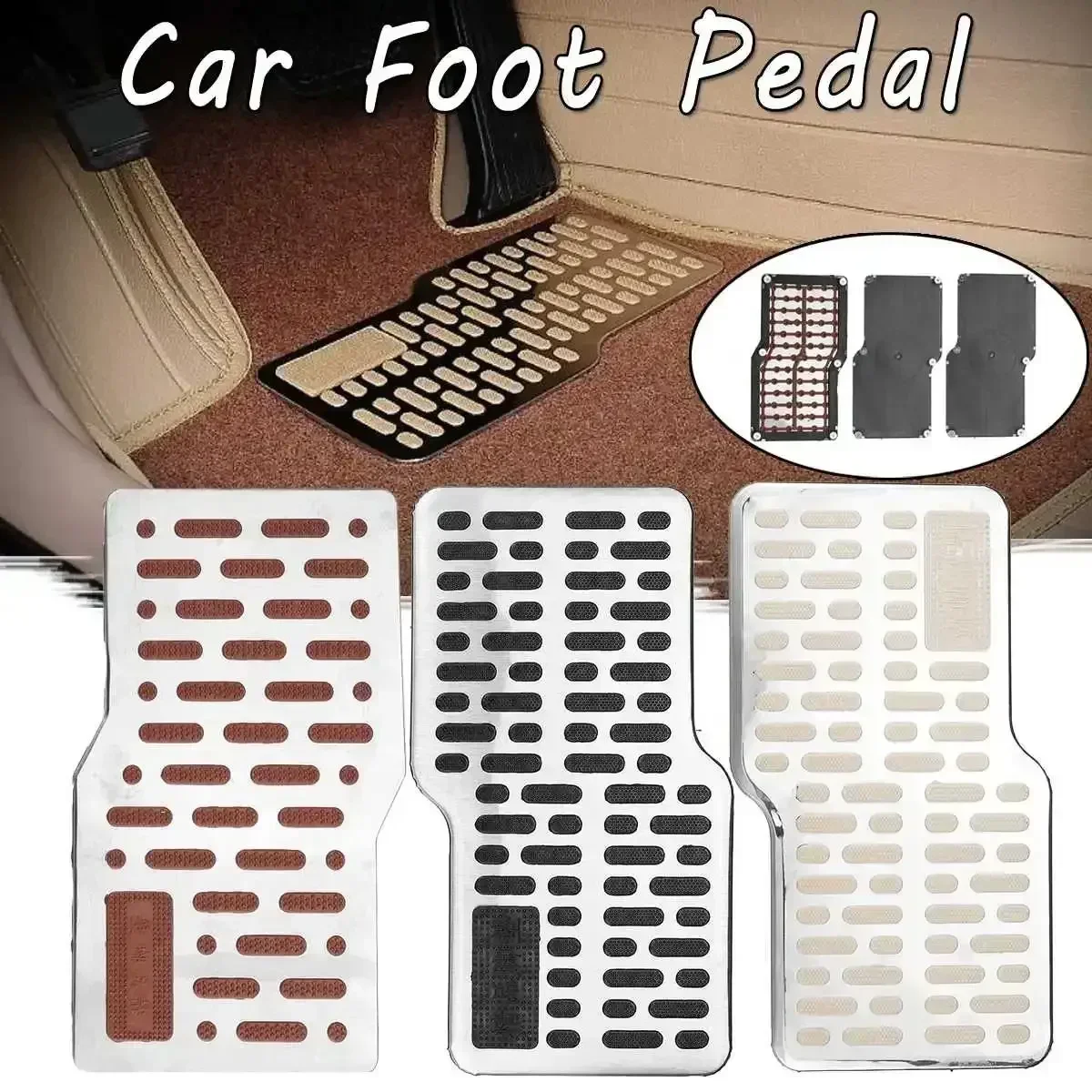 Car Floor Mats, Wear-resistant Pedals, Stainless Steel Thickened Pedals, Driver's Cab Metal Protective Pads, Anti Slip Parts