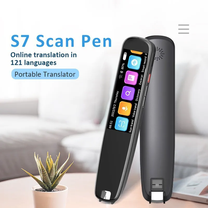 S7Translator voice scanning pen translation equipment overseas language English learning business travel scanning dictionary pen