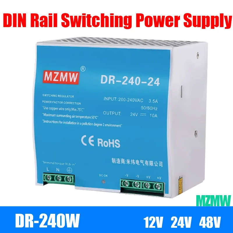 

240W DIN Rail Switching Power Supply 12V 24V 48V AC/DC Single Output Industrial Transformer Control Device DR-240 -12/24/48