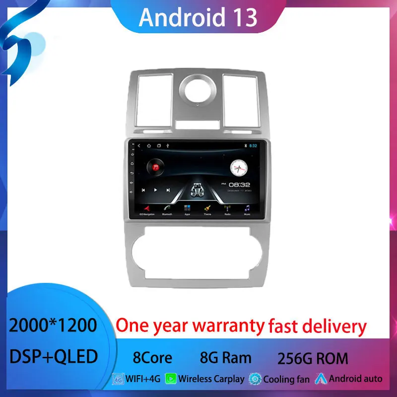 

Android 13 для Chrysler Aspen 300C 2004 2005 2006 2007 2008 автомобильное радио мультимедийный видеоплеер Android автомобильный беспроводной адаптер