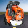 75.6cc Leaf Blower EB985 Two-Stroke Backpack High-Power Snow Blower Dust Removal Fire Extinguisher Cordless Blower 2