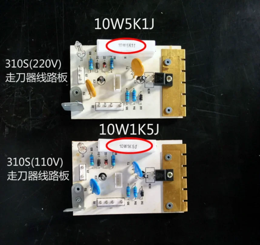 Automatic Feeder Circuit Board AL-310S/410S/510S PCB Power Feeders Mainboard Circuit Board Milling Machine Parts NEW 1PC