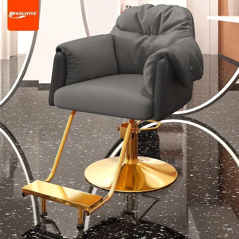 

AOLIVIYA комфортный салонный стул для стрижки волос парикмахерский стул A5 модный вращающийся красящий стул с регулируемой высотой роскошный для салона