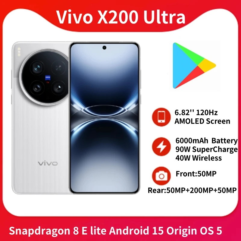 スマートフォン本体 vivo x200 ultra vivo X200 Ultra / X200s 発表、スペックや価格、発売日などを分かり