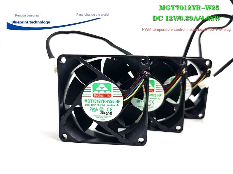

Yonglin MGT7012YR-W25 7025 DC 12v0.39a Temperature Control PWM Max Airflow Rate 7cm Cooling Fan 70*70*25MM