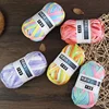 100g New Type Dyed Fabric Thread,Woven Bag Material DIY Carpet,Seat Cushions,Storage Baskets,Hooks,Crochet Thread,Knitting Yarn 4