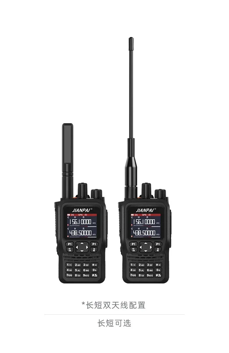 JP8800 Plus Ham Transceiver GPS Bluetooth Program Multiband Air Band Receiver USB Type-C Charge Two Way Radio Communication