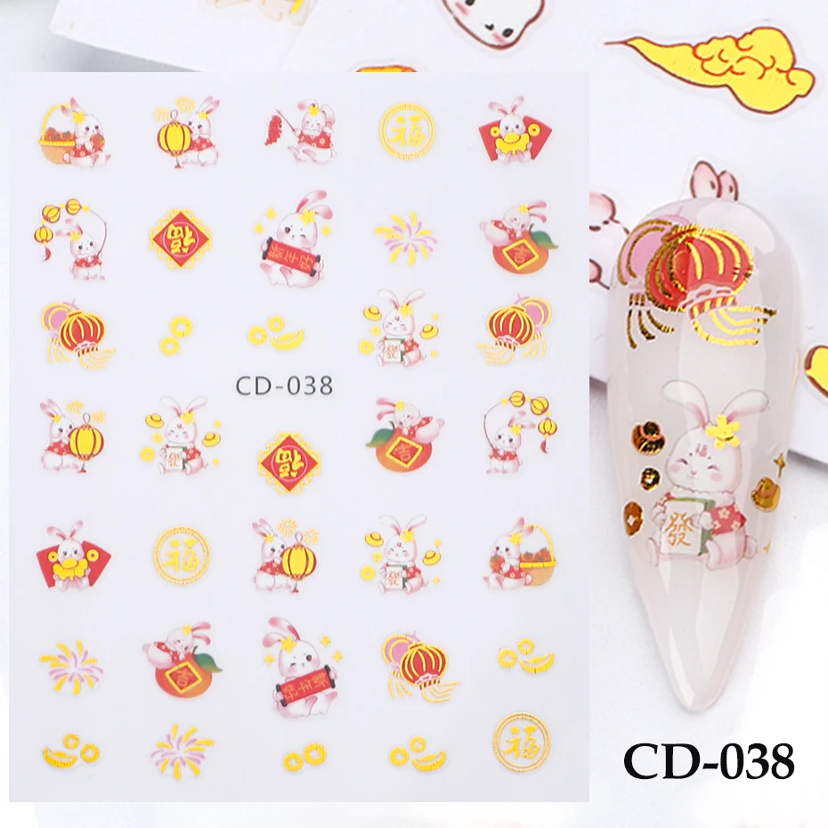 CD-038