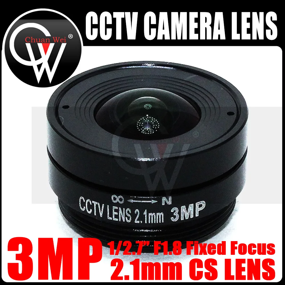 3.0 Megapixel 2.1mm cs lens Fixed Iris Lens CS Mount CCTV Lens Wide angle of view 133degree for 1/2.7