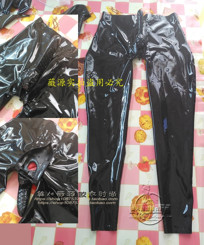 Men's Latex Leggings Pants Skinny Rubber Trousers with Penis Anus Condom Zip
