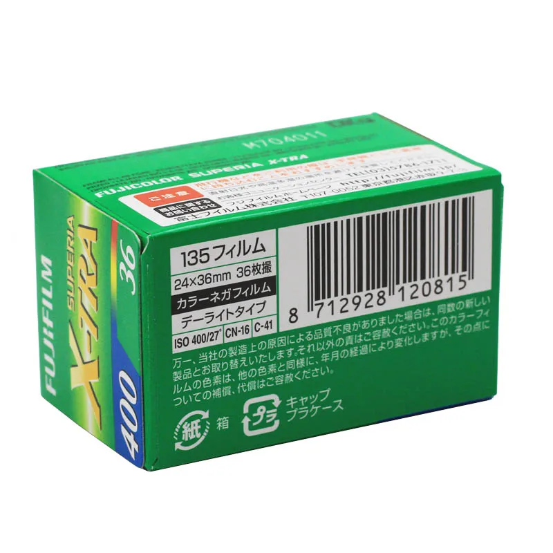 富士フイルム スペリア ヴィーナス400 36枚 10本 FUJIFILM 400 36枚