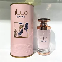 Eau de parfum unisexe longue durée - 100 ml, un parfum pour femme au parfum sucré, offrant une fragrance luxueuse et durable. 5