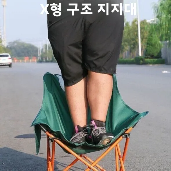 야외 휴대용 접이식 의자 문체어 캠핑 의자 리클라이닝 피크닉 벤치 낚시 장비 경량 스툴 캠핑 장비