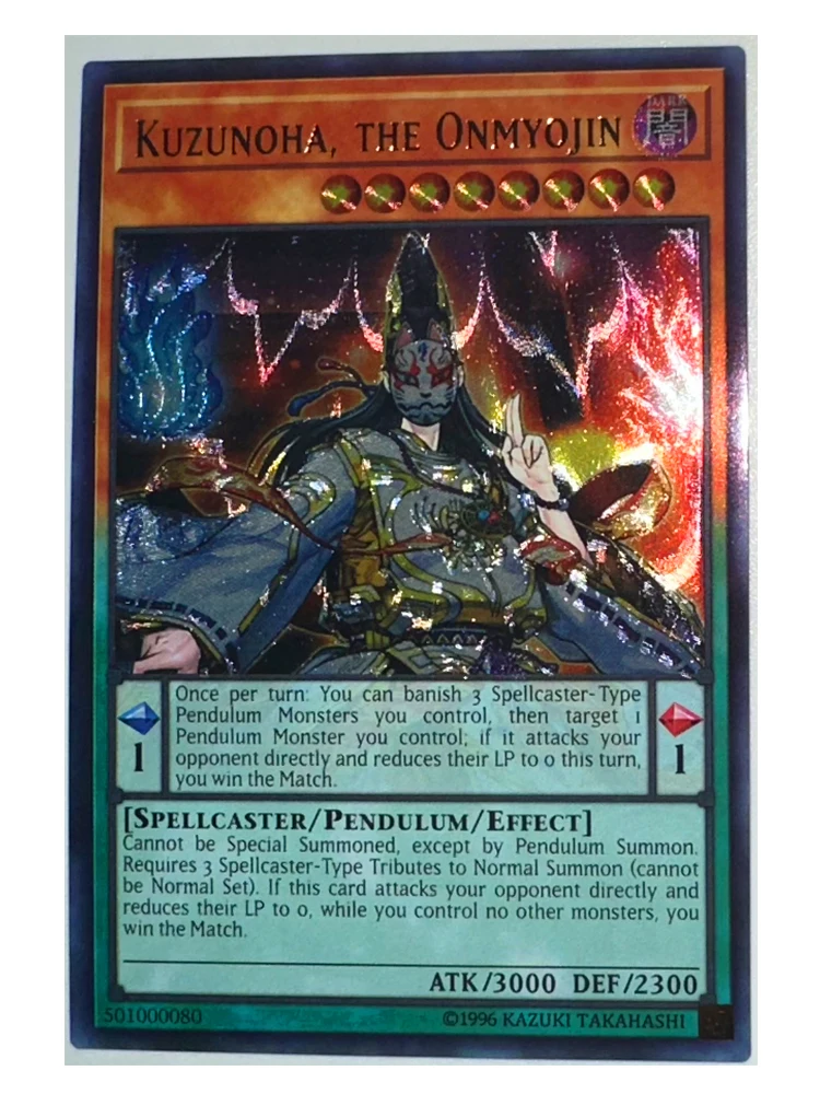 King Landia The Goldfang （スーパー）1枚 latest?cb=20131108195529