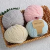 5pcs/ Set of Short Plush Yarn Xuefei Ermeng Xiaoai Wool Xiaocute Love Short Plush Yarn Wool Hand Woven Doll DIY Crochet 6