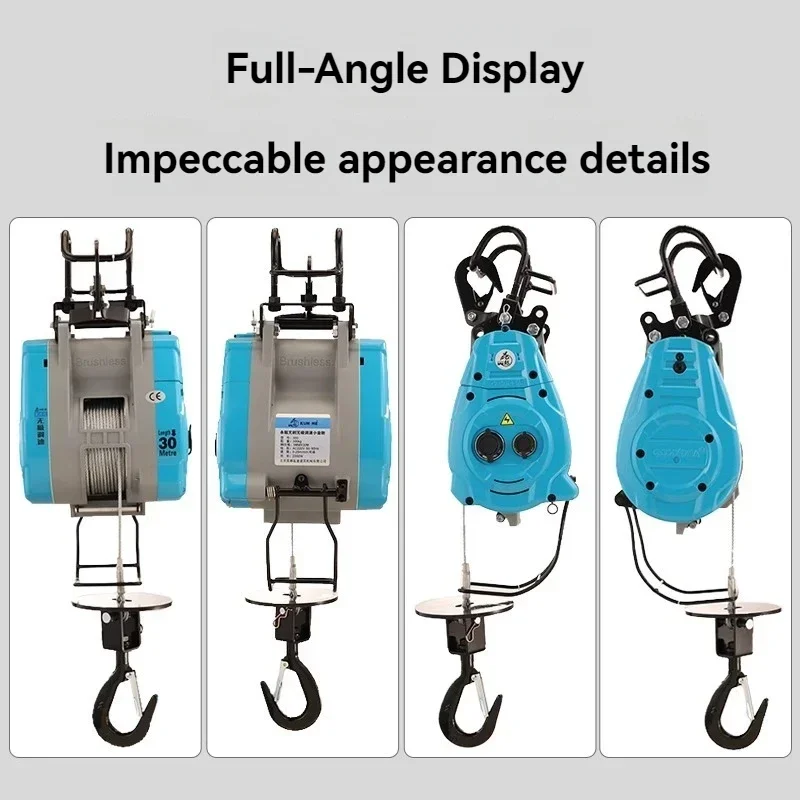 500kg/30m The 4th Generation Regulation Brushless Variable Frequency Electric Hoist 220V Suspension Lifting Household Crane