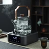 1500W Electric Stove Smart Tea Stove Electric Hot Plate Household Heater Stove Heating Furnace Mini Tea Maker Water Boiler 220V 1