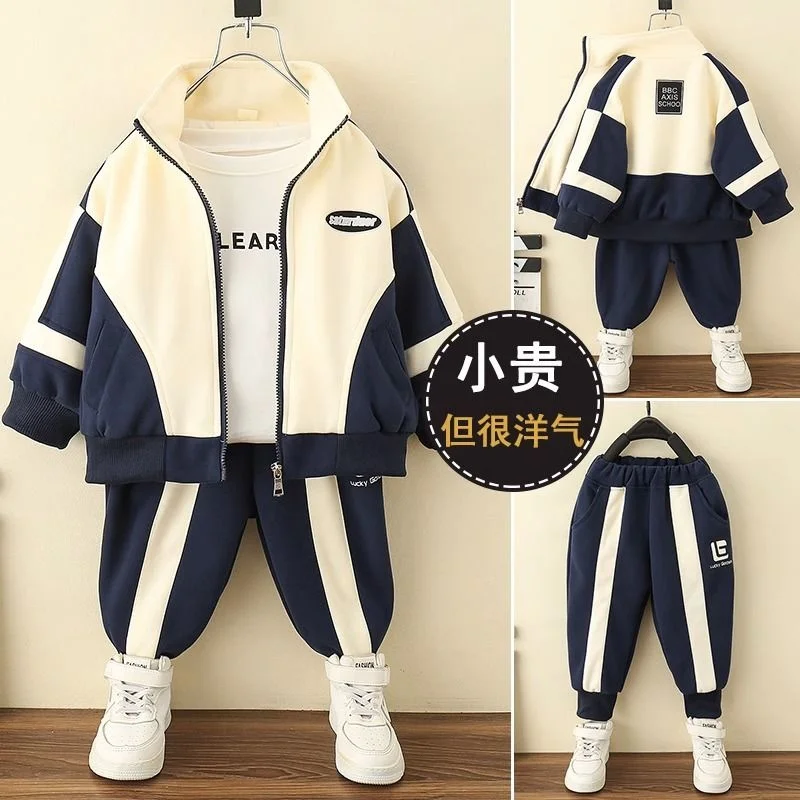 

Boys' Set 2023 New kids Autumn Fashion Cool Handsome Clothing Children's Online Red mickey Active Casual two piece outfits