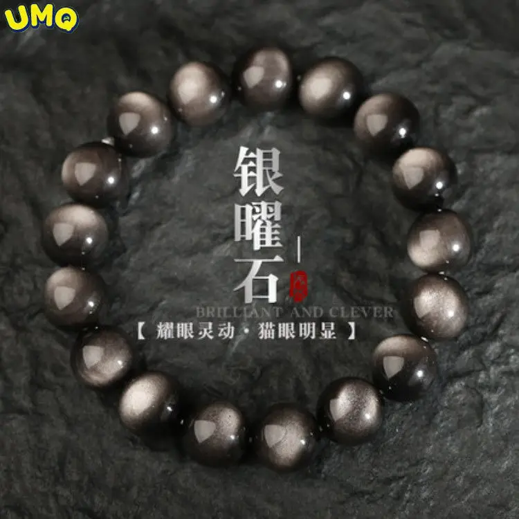 

Grade 8a Double Eyes Silver Obsidian Gold Obsidian Luck bracelet Male and Female Crystal Buddha Beads Hand Wealth Healing Jewelr