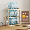 2/3 Layer Desktop Magazines Books Storage Storage Shelves Book Display Shelf StandHolder Desk Organizer Bookshelf Bookend 6