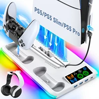 PS5 Cooling Stand 1