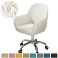 A17 Chair Cover