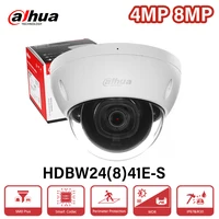 Dahua Original extérieur 8MP 4MP caméra IP IP67 IK10 Protection IR Surveillance de sécurité avec micro PoE détection humaine HDBW2841E-S 1
