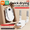 Xiaomi MIJIA Electric Shoes Dryer 220V Portable Foldable Smart Heater Deodorizer Dehumidifier Shoe Drying Machine Foot Warmer 1