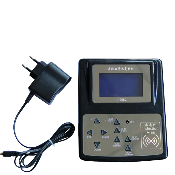 

Clone Remote Control Frequency Meter Key Code Machine