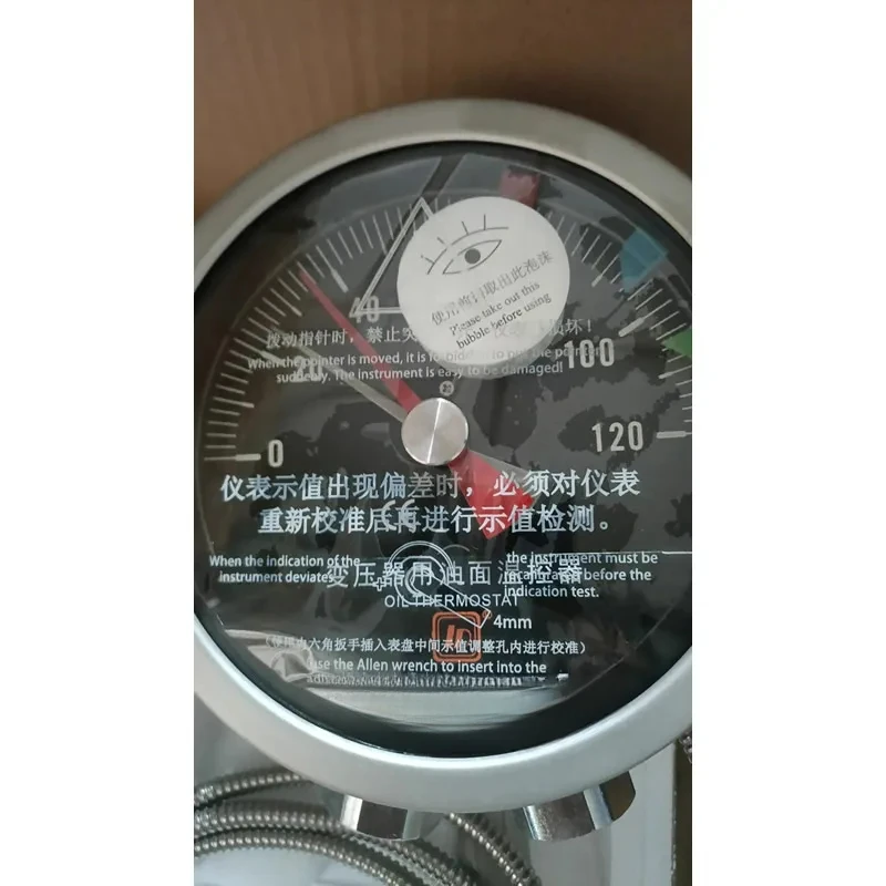 

Reed BWY-802/803A Oil Level Thermostat For