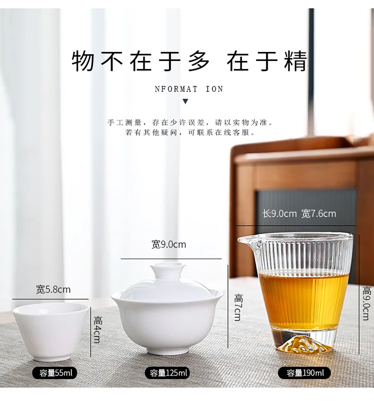 Tea Set Portable Ceramic Tea Set For Outdoor Travel Quick Cup Minimalist Trio Car-mounted