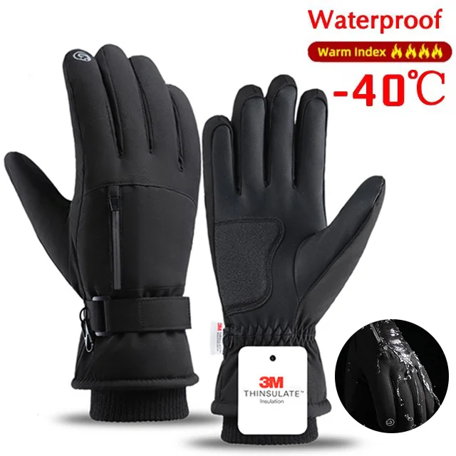 Men's Winter Waterproof Touchscreen Fleece Gloves - Warm, Non-Slip Outdoor Sports Gear