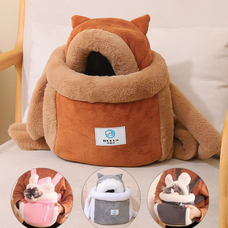 Winter Warm Cute Pet Plush Carrier Bag Small Cat Dogs Backpack for Outdoor Travel Pet Hanging Chest Bags 6kg Load-Bearing