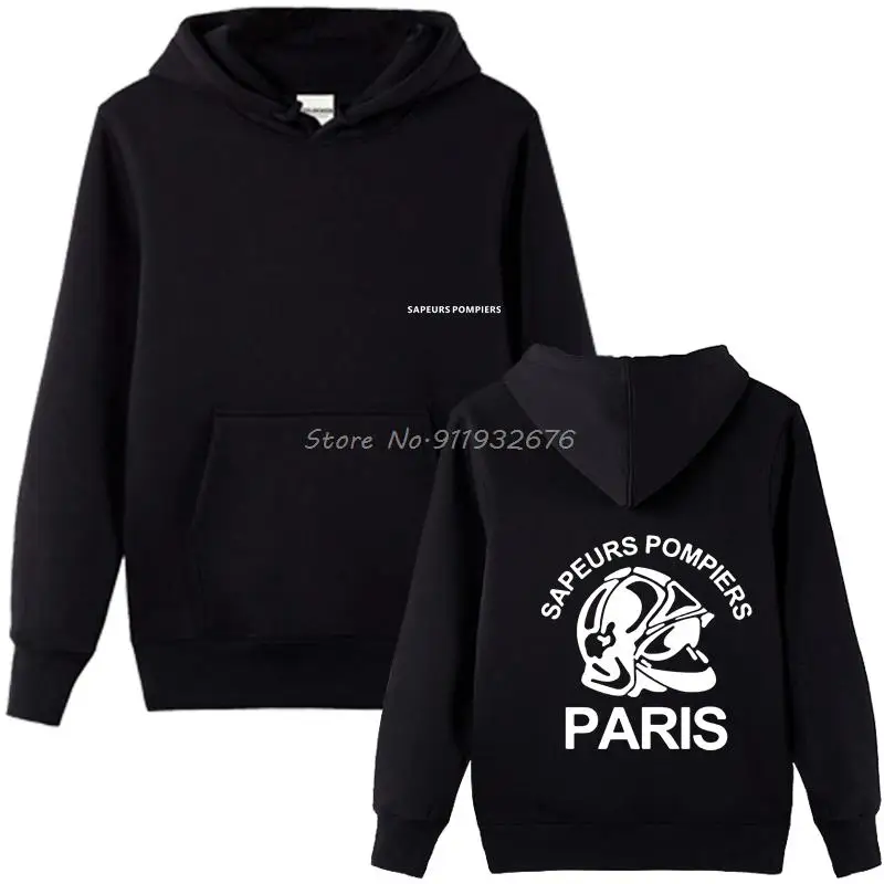 New Sapeurs Pompiers Paris France Firefighter Fire Department 