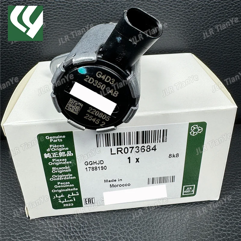 Control Valve LR073684 AJ813393 For Range Rover