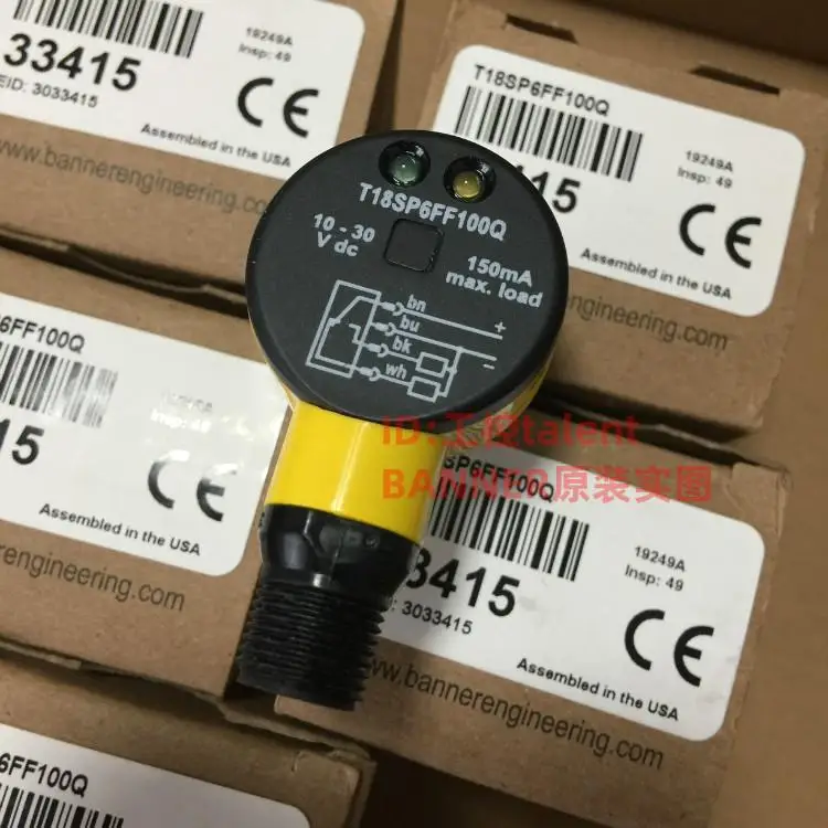 

new photoelectric switch T18SP6FF100Q T18SP6FF50Q