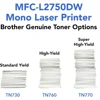 MFCL2750DW Monochrome All-in-One Wireless Laser Printer, Duplex Copy & Scan, Includes 4 Month Refresh Subscription 2