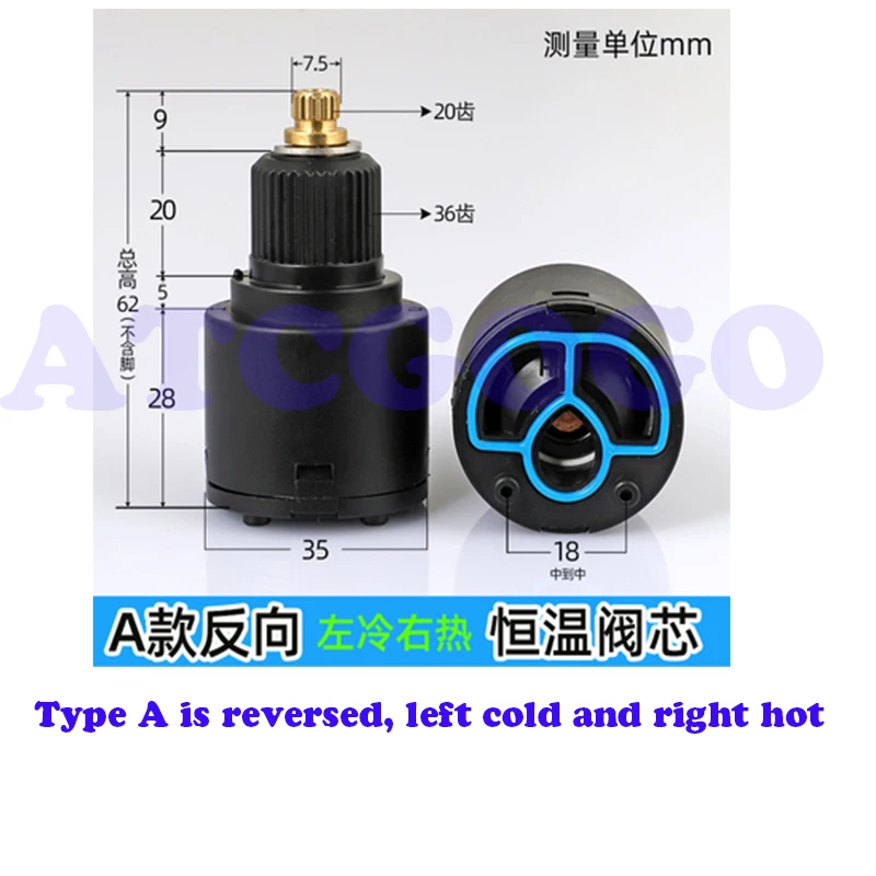 Description Picture 4 of itemHot and cold water mixing valve bounce switch thermostatic shower  cartridges
