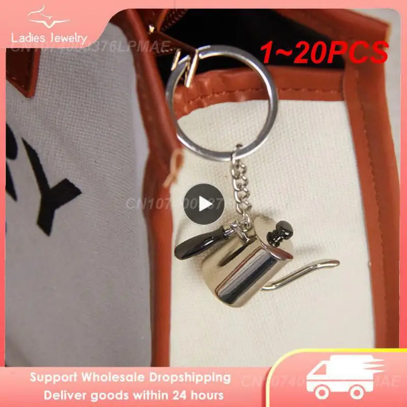 

1 ~ 20 шт. креативный брелок для кофе портативная кофейная машина кувшин брелок для кофе ручка для кофе портативные аксессуары для кофе